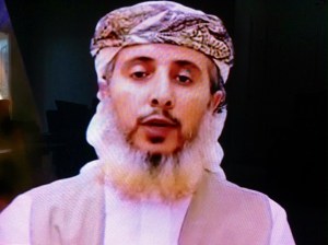 AQAP Commander Nasr Al-Ansi